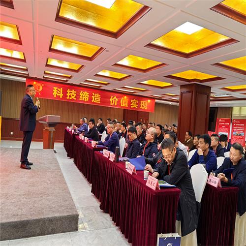 科飛•播種在充滿希望的春天