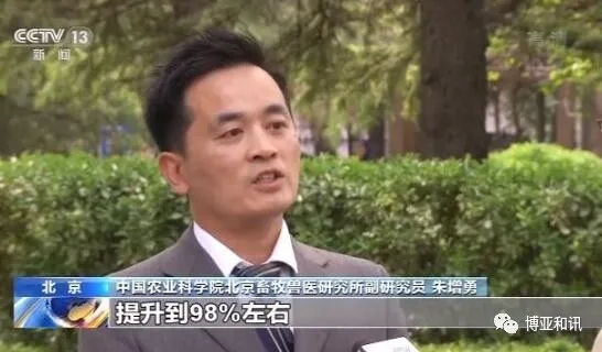 640_wx_fmt=jpeg&tp=webp&wxfrom=5&wx_lazy=1&wx_co=1.webp (1).jpg 640_wx_fmt=jpeg&tp=webp&wxfrom=5&wx_lazy=1&wx_co=1.webp (1).jpg