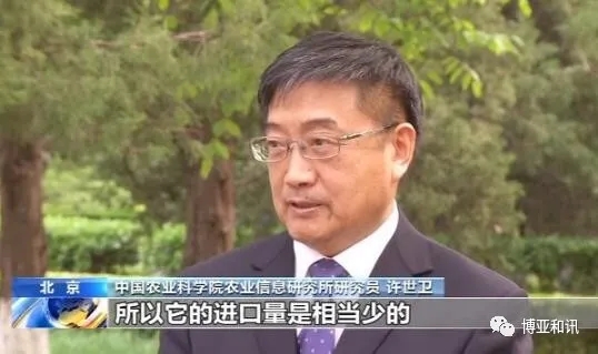 640_wx_fmt=jpeg&tp=webp&wxfrom=5&wx_lazy=1&wx_co=1.webp.jpg 640_wx_fmt=jpeg&tp=webp&wxfrom=5&wx_lazy=1&wx_co=1.webp.jpg