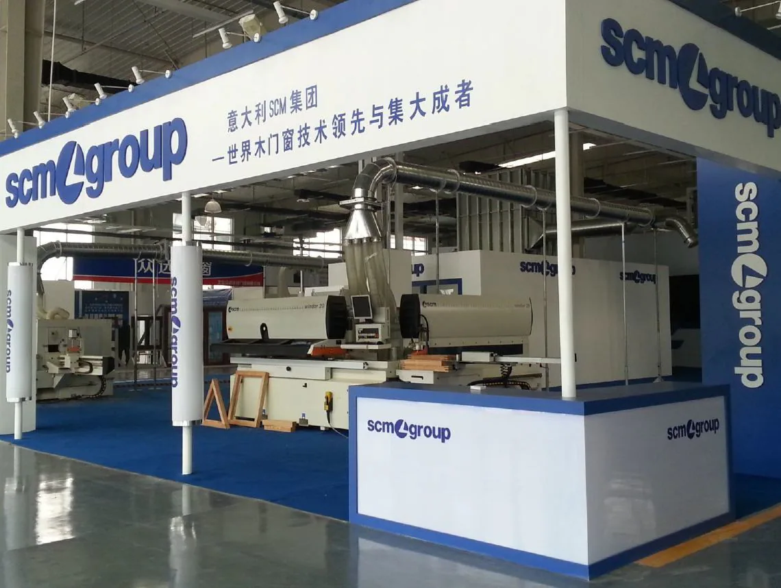 China International Window City (Beijing)