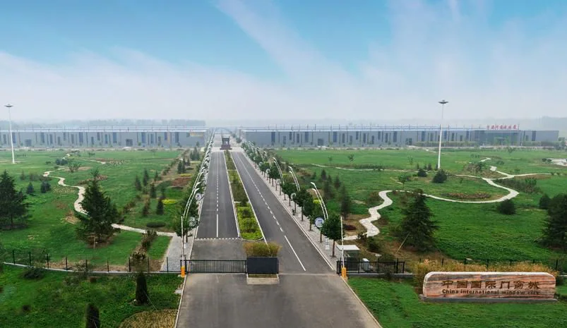 China International Window City (Beijing)