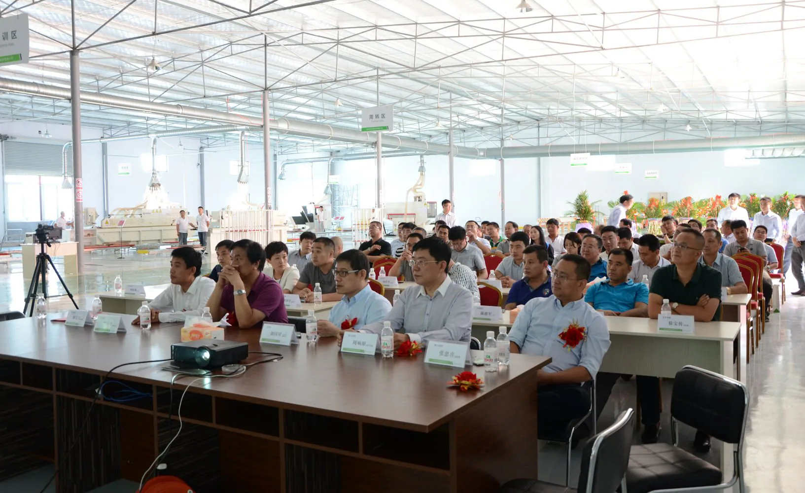 Successful opening ceremony of panel furniture cloud intelligent factory in China.
